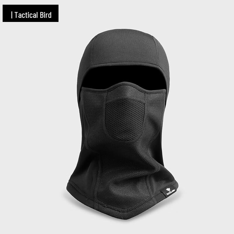 Tactical Bird Men's Winter Cycling Full Face Mask