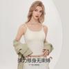 Popular seamless beauty back sling vest women's inner with chest pad summer thin one-piece no-wear bra