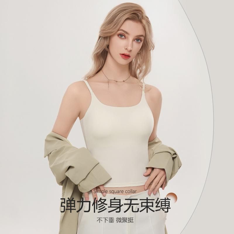 Popular seamless beauty back sling vest women's inner with chest pad summer thin one-piece no-wear bra