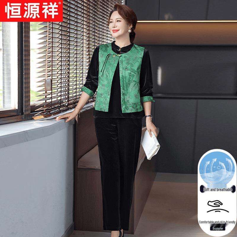 

Hengyuanxiang New Chinese Style Printed Vest, Velvet Top & Wide-Leg Pants Set XL (Recommended 90-110 jin)