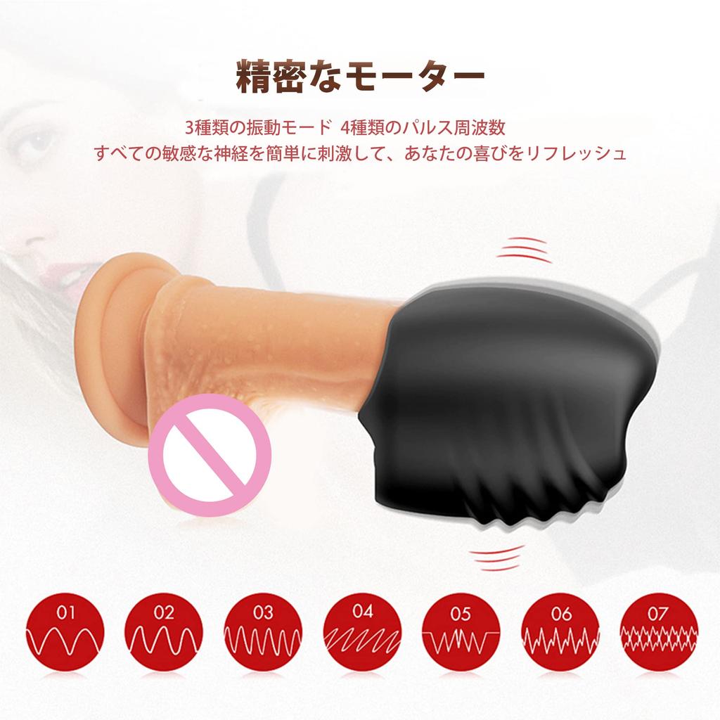 Electric Expands and 320 Times Per Vacuum Expands and Can Be Used Adult for Men Masturbator, Contracts, Minute, Suction, Contracts, Repeatedly,