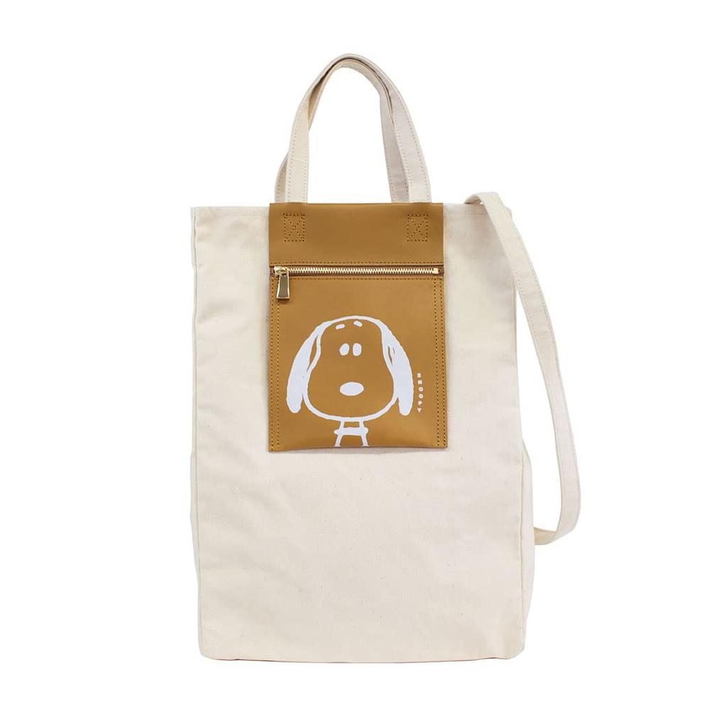 Peanuts Genuine Leather Tote BagShoulder Bag, Cowhide Leather, A4 Size with Strap, Snoopy F.V. Beagle, Genuine Leather & Canvas ToteShoulder Bag,