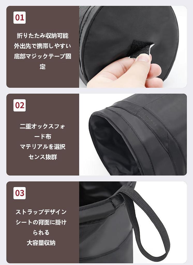 Car Trash Car Storage Car Garbage Large Easy Secure Car Black [LUYING] Can, Case, Bag, 1-Pack, Foldable, Capacity, Compact, Space-Saving, Storage,