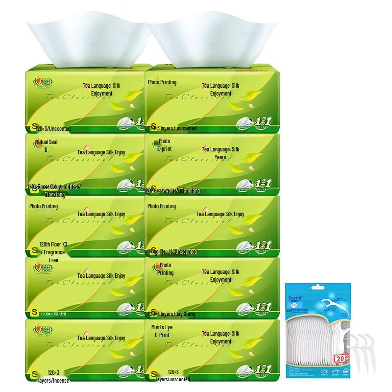 Dr. Dental Floss Picks Heng An Facial Tissue Bundle