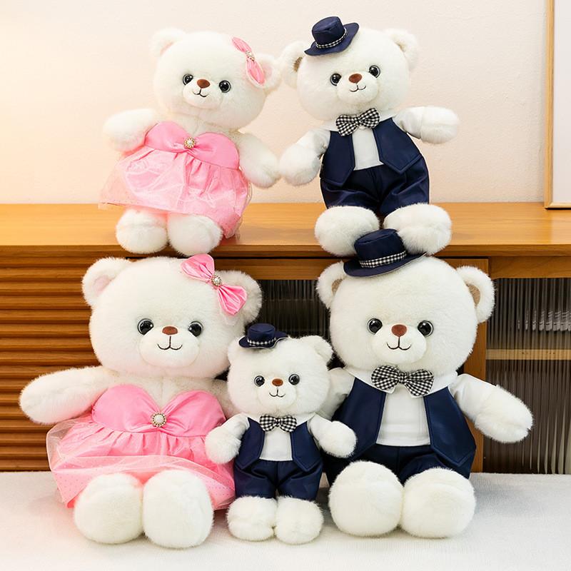 Teddy Bear Wedding Plush Doll With Pp Cotton For Couples Gift And Home Decor