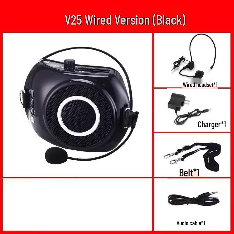 SMVP Portable Voice Amplifier for Teachers and Tour Guides (CN version)