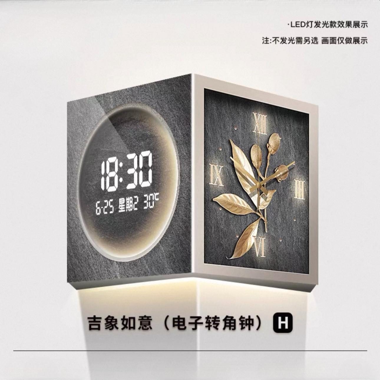 

Modern Double Sided Corner Wall Clock Living Room Decoration LED Mute Clock Mural Restaurant Background Wall Digital Wall Watch (as the picture,27X27CM)