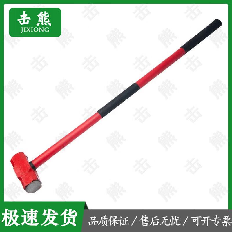 Heavy-Duty Octagon Hammer