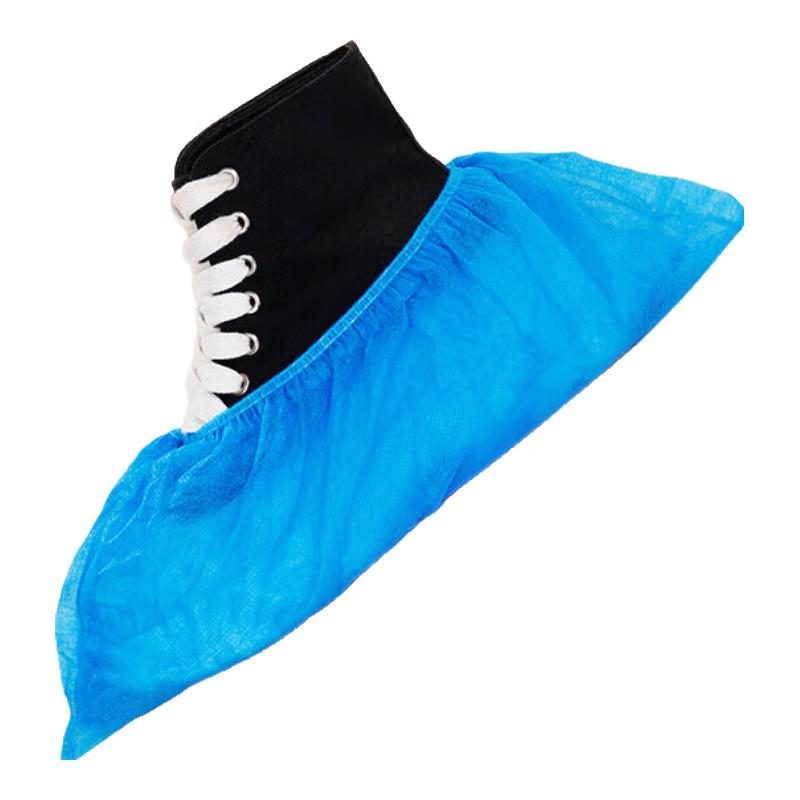 

Одноразовые нетканые бахилы You ao