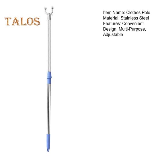 Clothes Pole Stainless Steel U-shaped Fork Retractable Telescoping Rod Hook for Hanging Garments Strong Load Capacity Collapsible Clothes Rack for