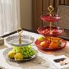 Elegant Gold-Rimmed Two-Tier Fruit Platter