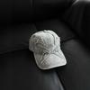 Streetwear Embroidered Letter Hat With Wide Brim For Summer Casuals