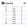 The North Face Jacket Men's Black NF0A823QK-T01