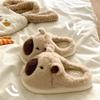 Cute cotton slippers women's winter new outer wear thick-soled cotton shoes women's warm confinement cotton shoes