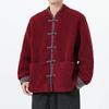 Autunno Inverno Uomo Montoni Parka Uomo Giacca Imbottita in Cotone Maschile Vintage Stile Cinese Bottoni Cappotto Caldo Collo Alto Capispalla