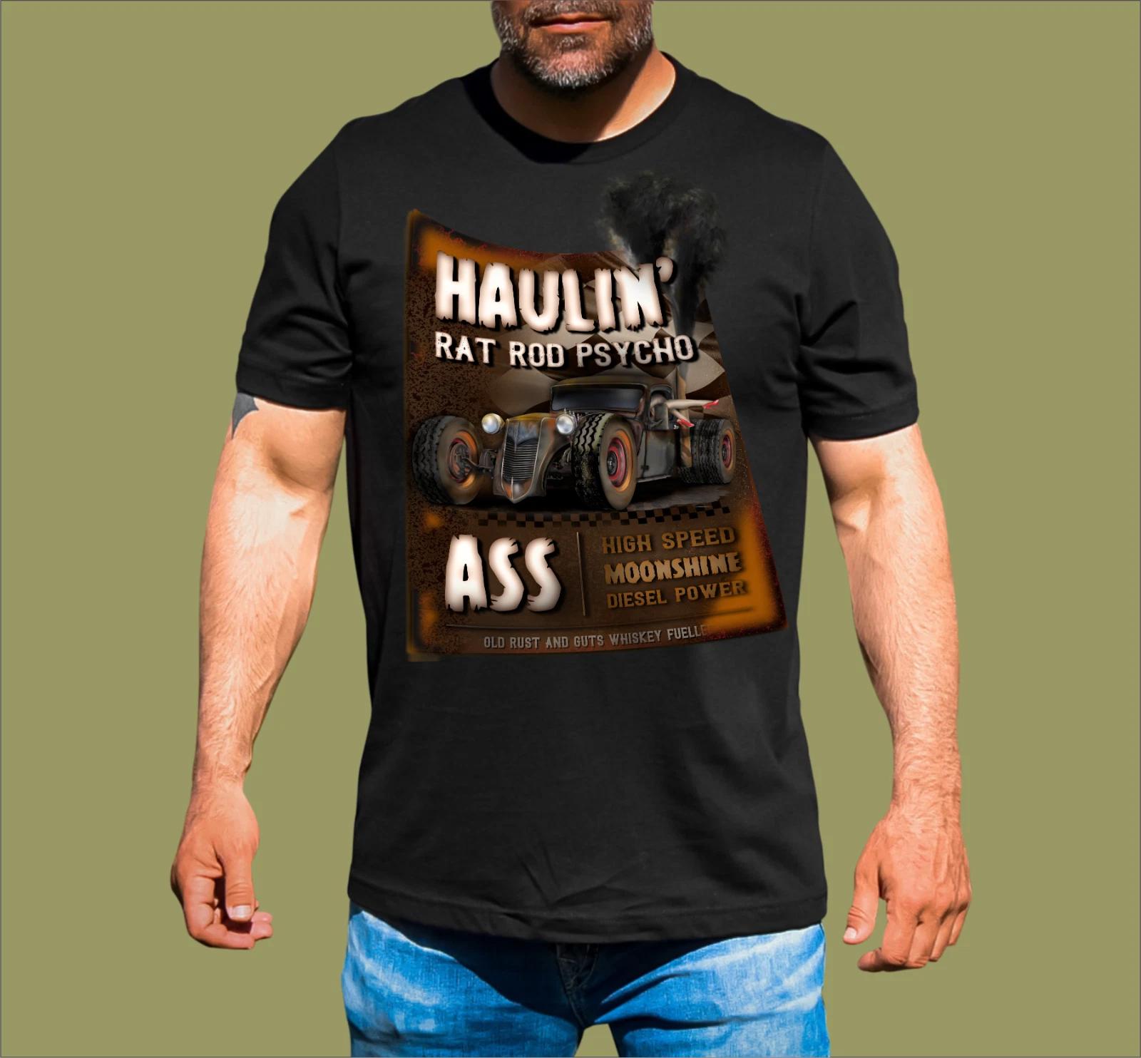 RAT ROD HAULIN ASS T-SHIRT 2XL