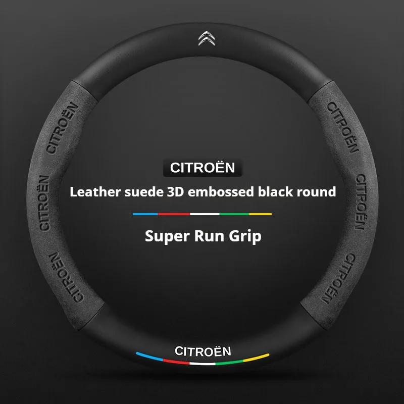 Modne zamszowe pokrowce na kierownicę samochodową Do Citroen C4 C5 C3 C1 C2 C6 C3-XR Picasso Berlingo Sega C3L C-Crosser CElysee Aircross