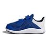 Adidas Fortarun Cf I Comfortable Casual Breathable Low-Top Walking Shoes Baby Shoes Blue BY2696