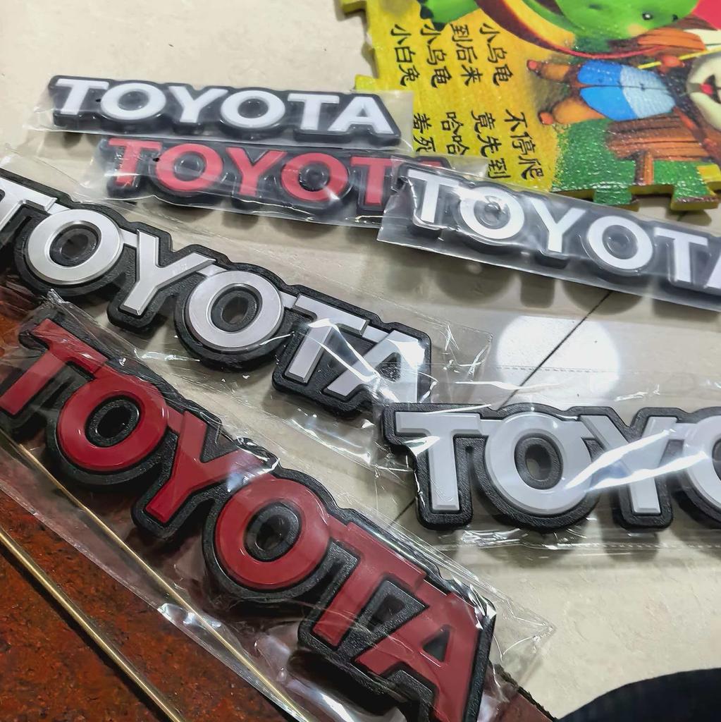 Toyota Front Grille Front Bumper Retro Grille Emblem WILANDA/RAV4/Highlander/RAV4 Letter Emblem