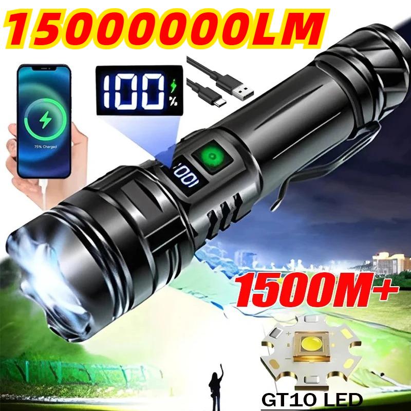 Rechargeable Flashlight Super Bright Portable Torch Lamp Ultra Long Range High Power Outdoor Emergency Camping Hiking Lantern Light