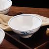 Large High-Footed Ceramic Soup & Noodle Bowl