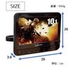Headrest Monitor DVD Player inch Car CPRM Compatible Remote Control Large Screen [Yamazen] 10.1 (169) CPD-M101(B)