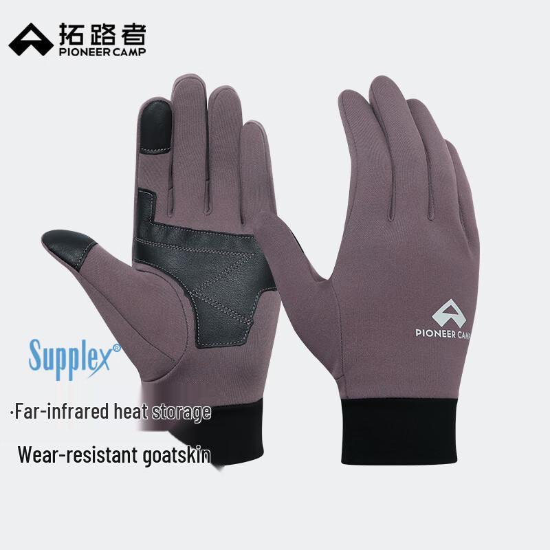 Pathfinder Men s Outdoor Fleece Touchscreen Gloves XL