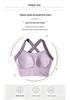 Women's Quick-Dry High-Intensity Sports Bra Set for Running & Yoga