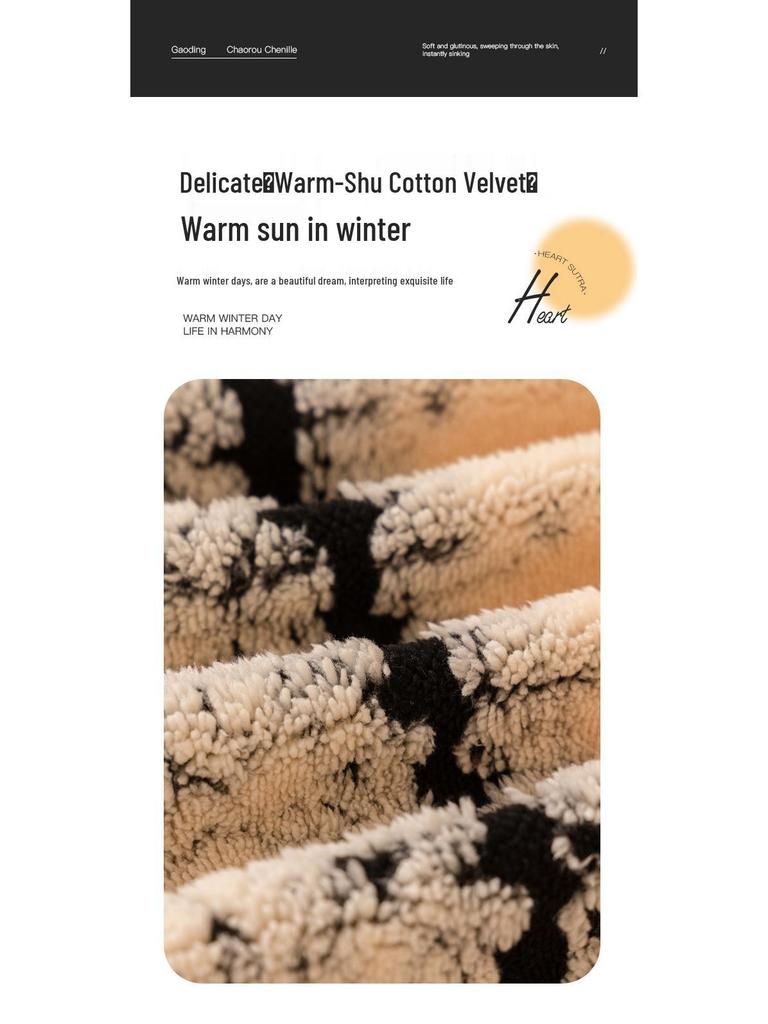 2025 Plush Velvet Sofa Cover – Whole Piece, Non-Slip, Full Wrap Cushion Blanket for Autumn/Winter