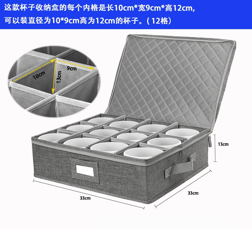 Wine Glass Holder, 12-Slot Collapsible Organizer, Zippered Handle Stemware Case, Portable Dustproof Fabric Travel Box