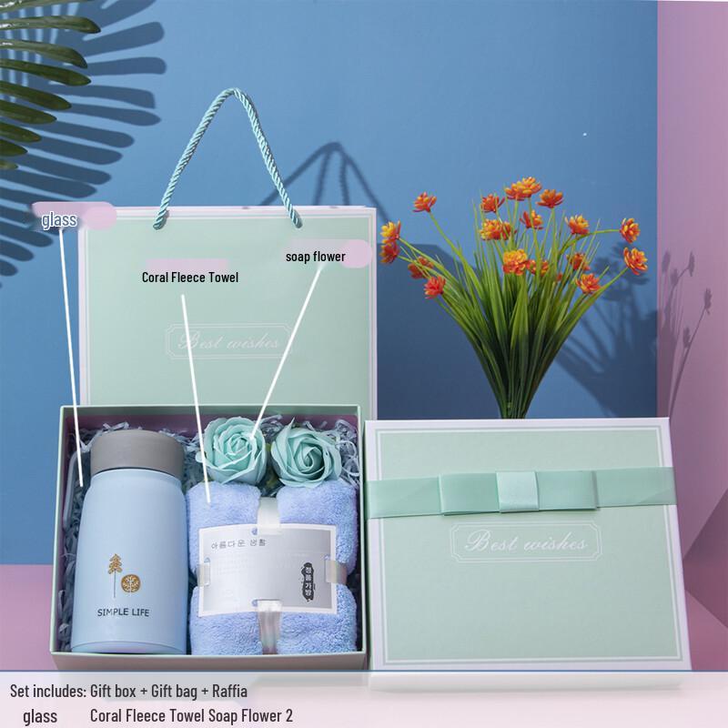 

Changbaosen Glass Mug Gift Set