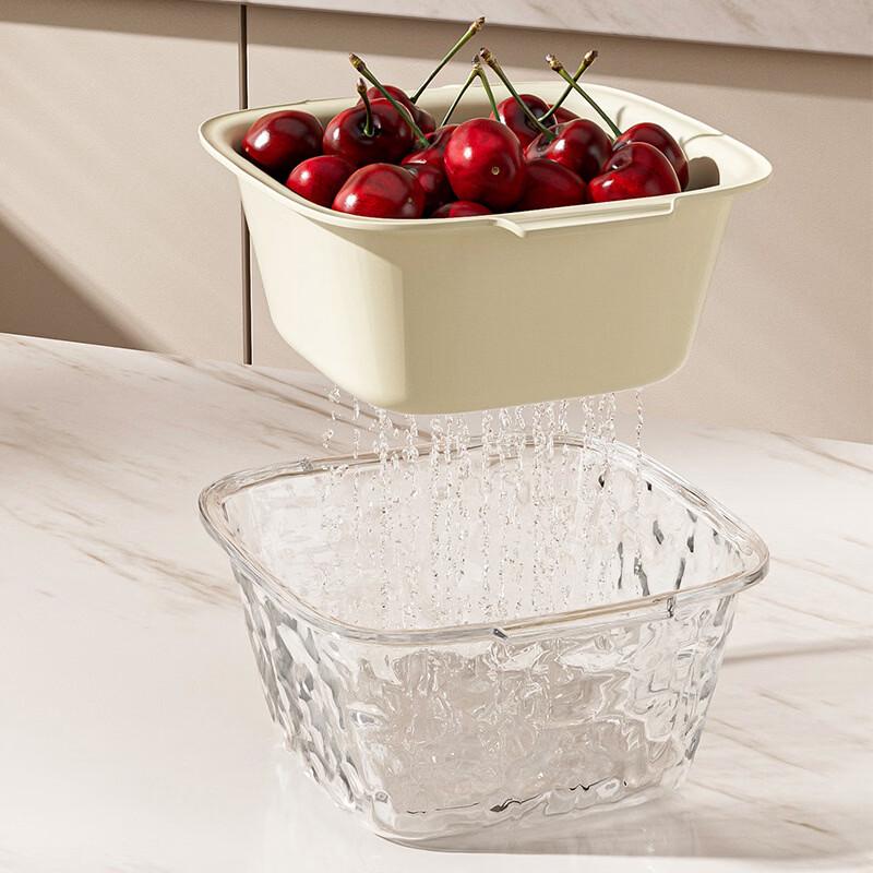 ZISIZ Double-Layer Fruit & Vegetable Drain Basket
