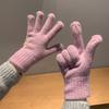 Solid Color Knitted Gloves for Women's Winter Cycling Cold Proof Cute Split Finger Simple Leaky Finger, Touch Screen Gloves