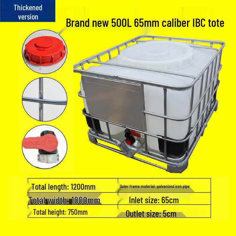 Aokewen Horizontal 500L Water Storage Tank