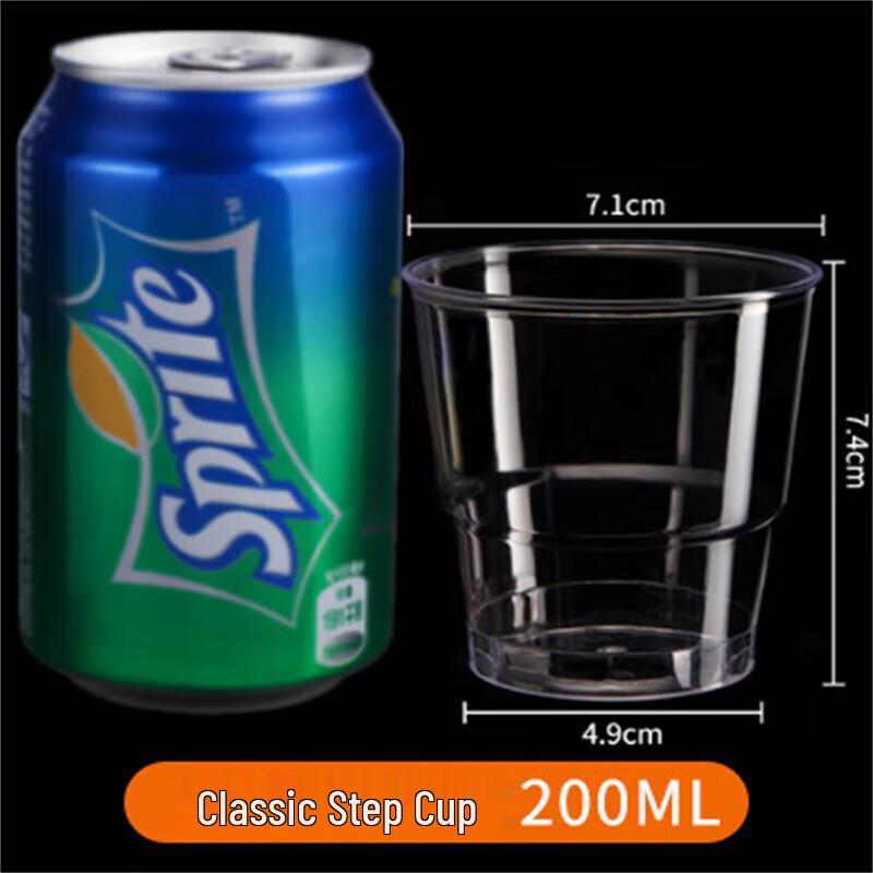 JINWUYUAN Disposable Frosted Plastic Cups