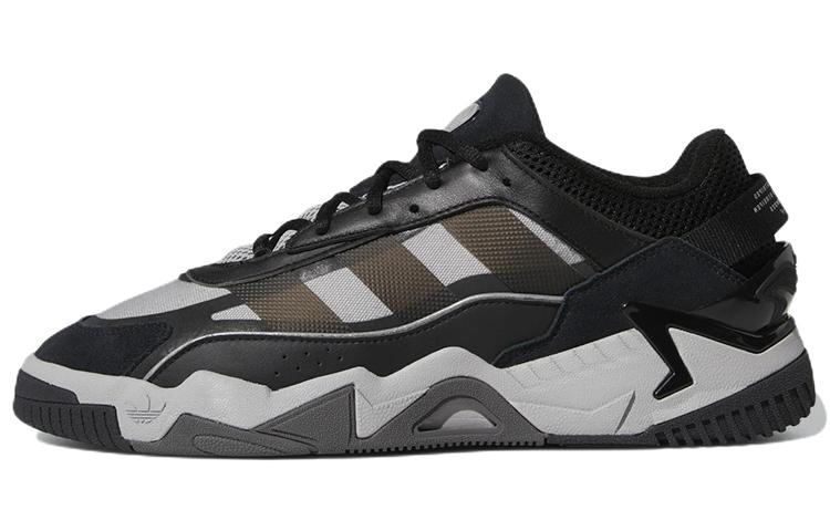 

Adidas Niteball 2.0 Black Solid Grey GZ3625 36