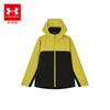 Under Armour Kids' 3-in-1 Hooded Windproof Jacket