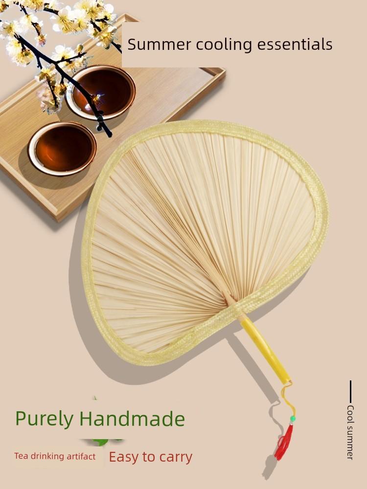 Fan Old-Fashioned Cattail Leaf Fan Fan Summer Kids Baby Bamboo Fan Summer Hand-Woven Banana Ancient Style Fan