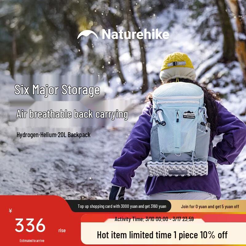 Naturehike Helium 20L Ultralight Hiking Backpack