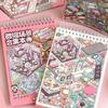 20 in 1 Aesthetic Sticker 3D Scene Sticker Book Cartoon Landscape Sticker Book Decorative Sticker Book