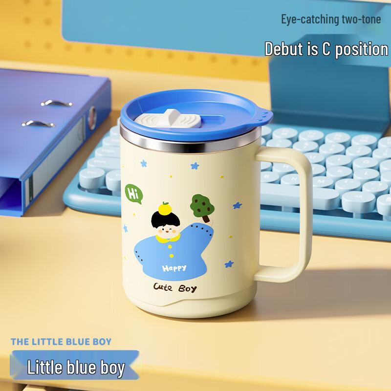 Shangqi 304 Stainless Steel Square Handle Travel Mug
