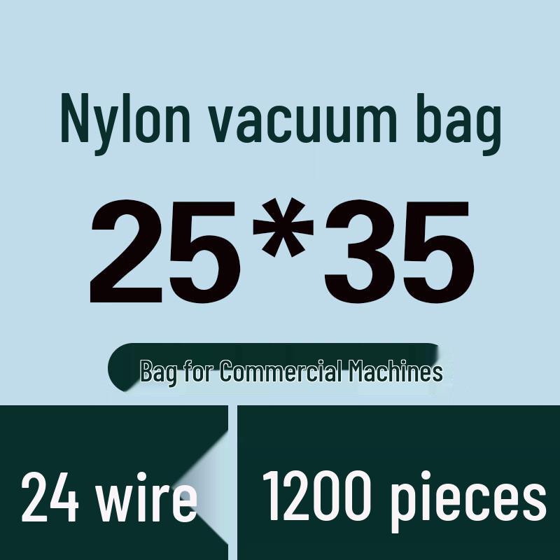 Handun Nylon Thickened Vacuum Seal Bags