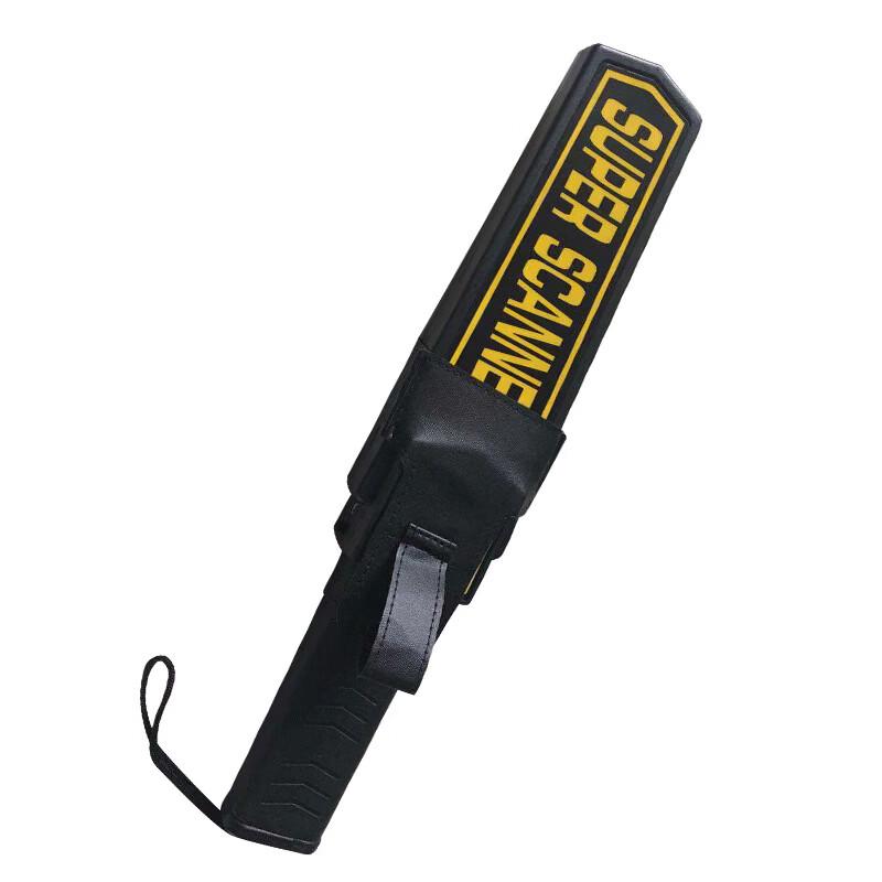 Brangdy Portable Handheld Metal Detector