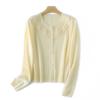 Women's Short Wool Embroidered Cardigan Sweater - 2025 Autumn Collection