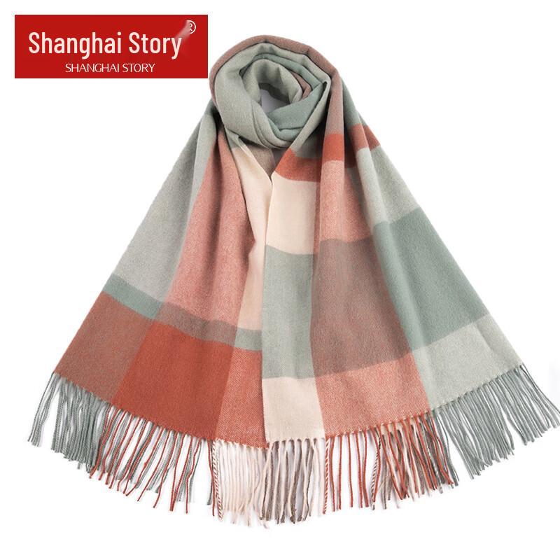 Shanghai Story 100% Pure Wool Plaid Scarf