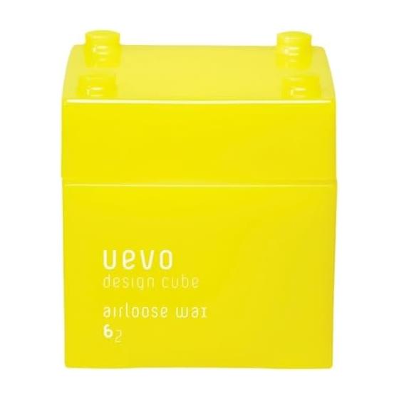 Weibo Design Cube Air Loose Wax 80g