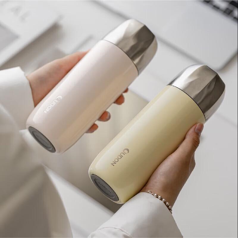 OUDON Smart Temperature Display Pink Insulated Mug