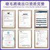 False Eyelashes Natural Simulation False Eyelashes Super Long False Eyelashes Exaggerated False Eyelashes Butterfly False Eyelashes