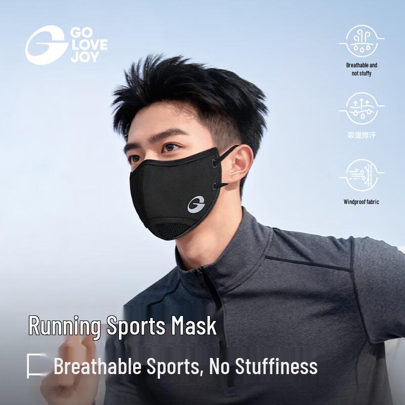 

GOLOVEJOY Winter Outdoor Sports Mask One Size Adjustable