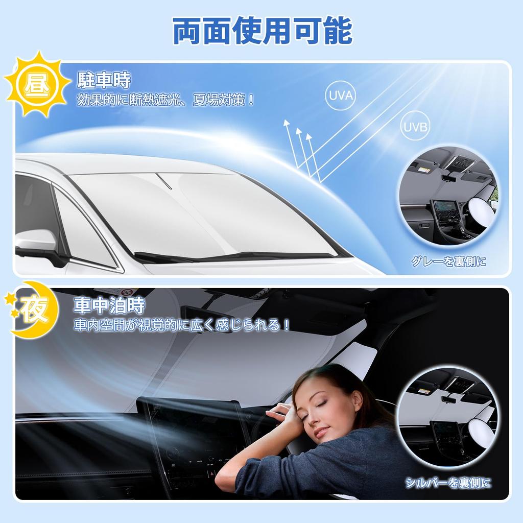 Toyota Nový Alphard Vellfire Série 40 Sluneční clona na čelní sklo ALPHARD VELLFIRE 40 Reiwa Sluneční clona do auta UV ochrana Zatemňovací clona Sluneční clona Rukojeť Sluneční clona